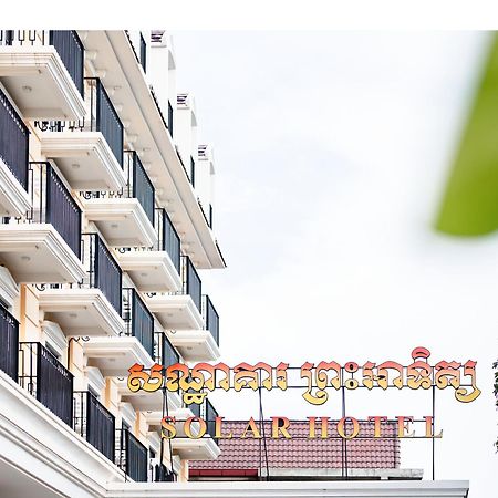 Solar Hotel Siem Reap Exterior photo