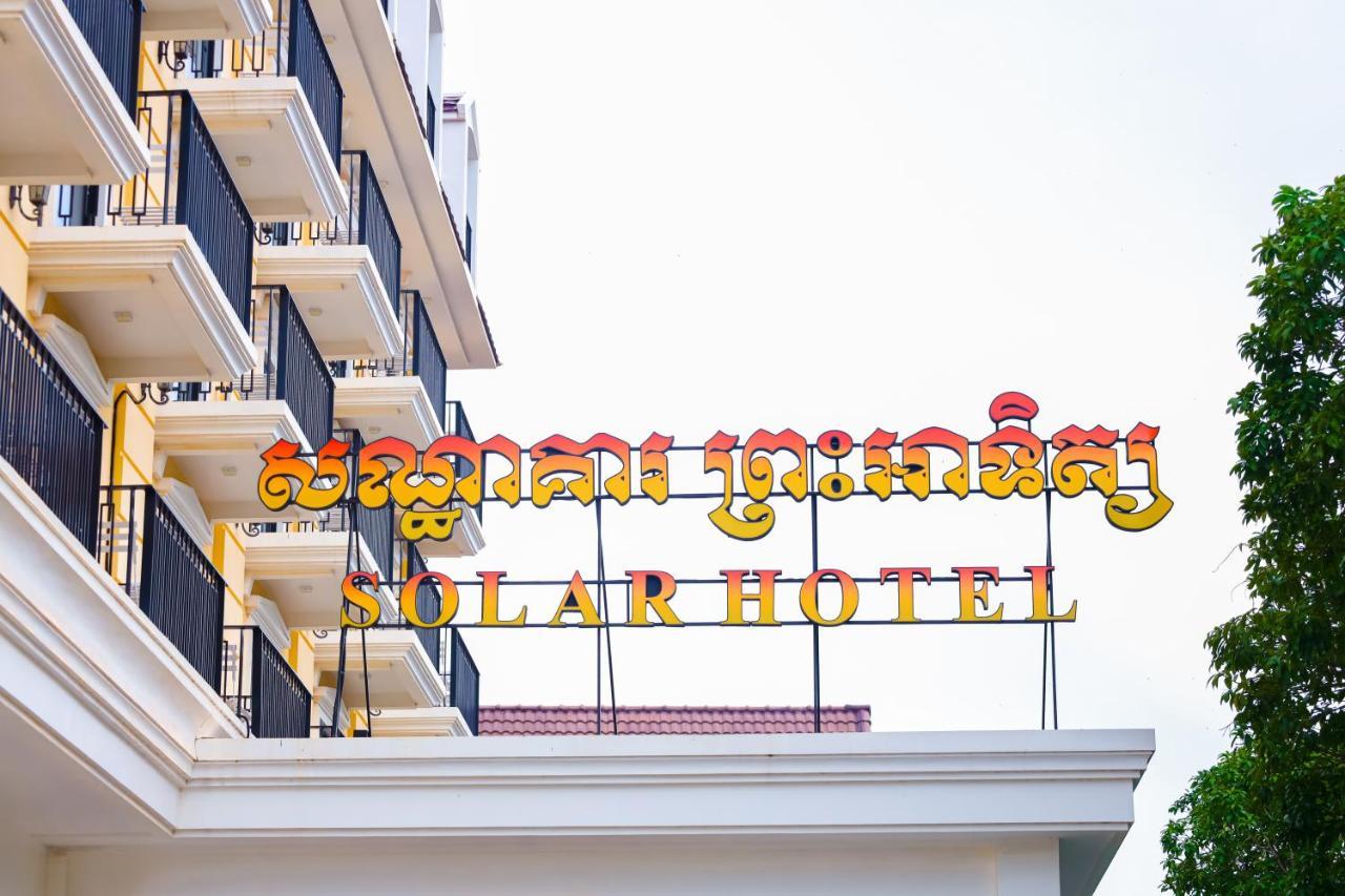 Solar Hotel Siem Reap Exterior photo